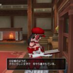 Thumbnail of related posts 193